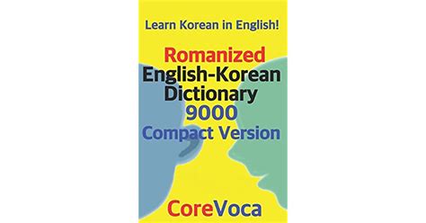 Romanized English Korean Dictionary 9000 Compact Version Learn Korean