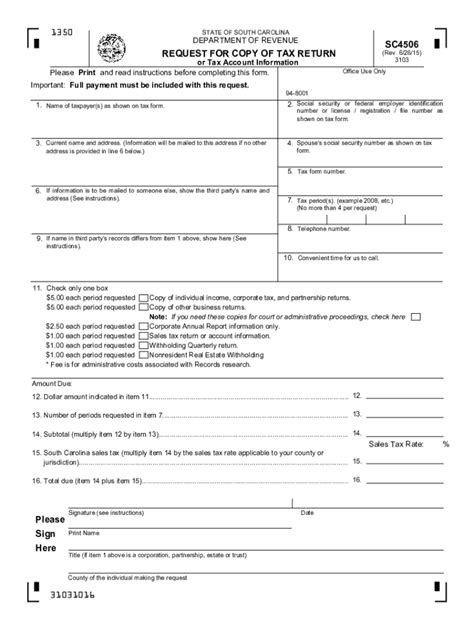 Fillable Online Form 4506 Request For Copy Of Tax Return Definition