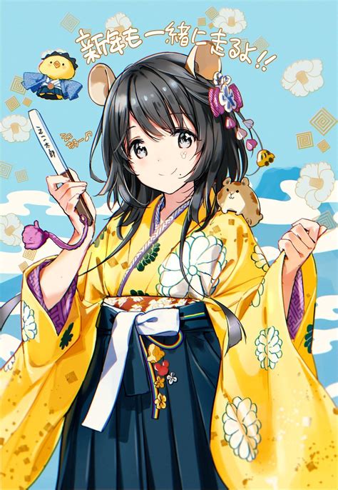 Yellow Kimono Original Rkemonomimi