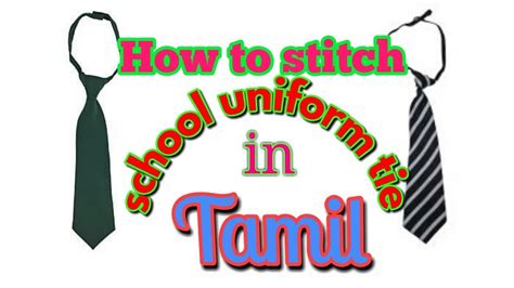 How To Stitch A School Uniform Small Tie Youtube