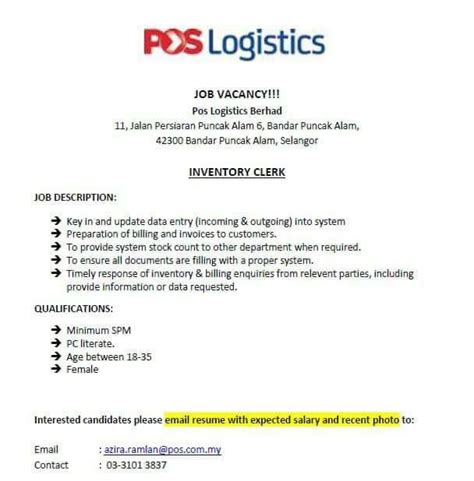 Jawatan kosong, jawatan kosong kerajaan, jawatan kosong swasta, jawatan kosong 2020.sumber jawatan kosong.suruhanjaya perkhidmatan awam malaysia (spa). Jawatan Kosong POS Logistics • Jawatan Kosong Terkini