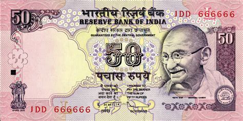 Indian Banknote A Collection Of Facts About Indian Paper Money By Mr