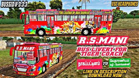 Agar tidak bosan dan punya banyak koleksi template, kamu dapat download tema livery bussid hd, shd. New Tamilnadu private bus livery/how to download in bussid ...