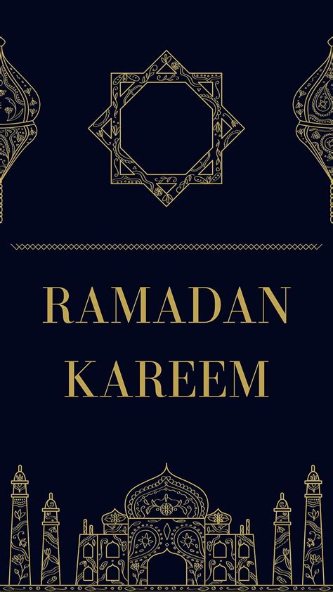 Ramadan Kareem Allah Karim Eid Mubarek Islam Arab Muslims Islamic
