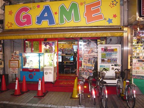 Japan Arcades And Gaming Ikebukuro Arcade Game Centres