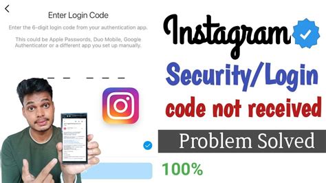 Fix Instagram Securitylogin Code Not Received 2 Factor