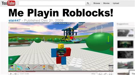 My First Ever Roblox Video 2009 Youtube