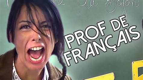 La Bajon Prof De Fran Ais Sous Titres Fran Ais Youtube