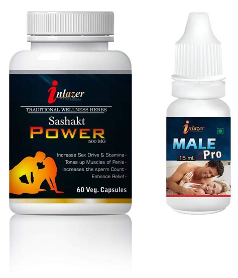 Inlazer Improving Sex Power Capsule For Men Oiland Capsule 500 Mg Pack Of