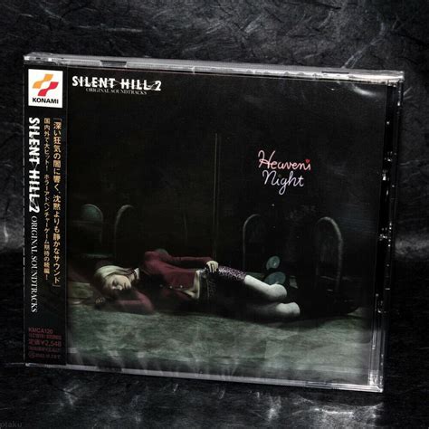 The Art Of Video Games On Twitter Silent Hill 2 Original Soundtrack