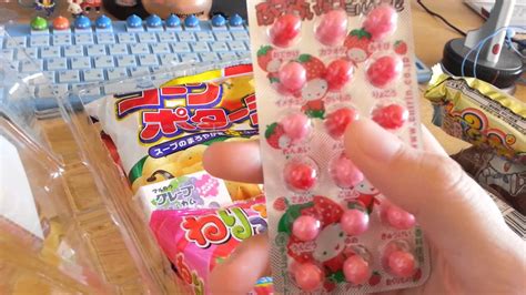 Cool Japanese Candies From Candy Japan Youtube