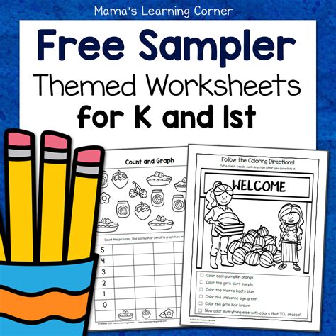 Free Kindergarten And First Grade Worksheet Sampler Packet Mamas