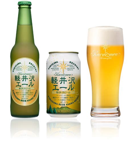 伝統的なエールの醸造法をサントリー独自の 醸造技術で革新。 日本で愛される、 エールビールの開発に取り組みました。 エールの特長である「醸造香」を活かした、 爽やかな香り。 そして、2杯、3杯と、どんどんうまくなる味わい。 軽井沢エール＜エクセラン＞ - THE軽井沢ビール公式サイト ...