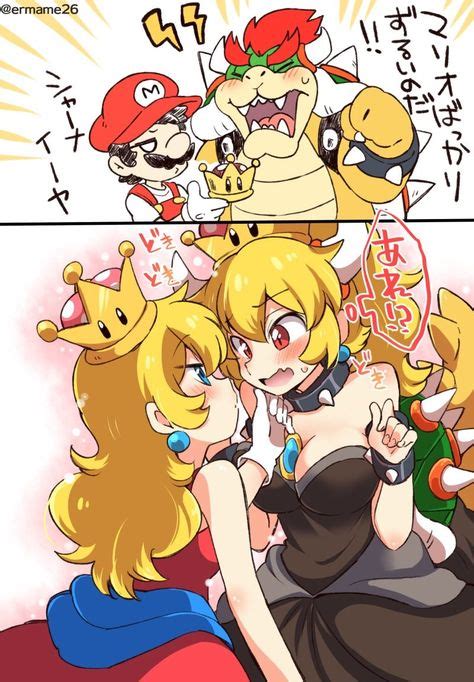 128 Best Bowsette And The Super Crown Images Super Mario Bros Mario Bros Anime