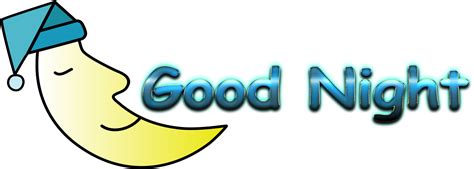 Good Night Free Download Png Clipart Full Size Clipart 3296904