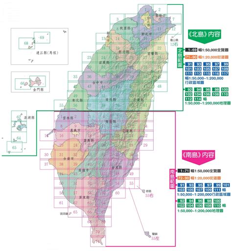 We did not find results for: 转载台湾地图出版_沧浪之水_新浪博客