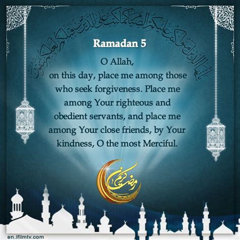 Prayer For The Fifth 30 Days Of Ramadan May Allah Bless Us During Holy