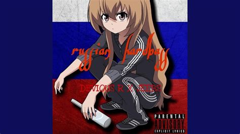 Russian Hardbass Feat Jeebs Youtube