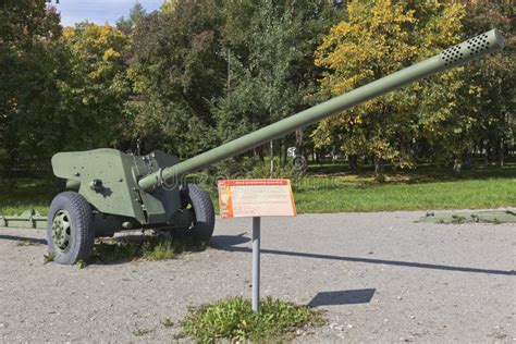 100 Mm Mt 12 Anti Tank Gun In The Victory Park Of The City Of Vologda