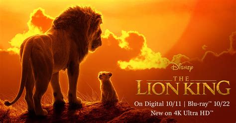 The Lion King 2019 Digital Hd Giveaway The Reel Godfather
