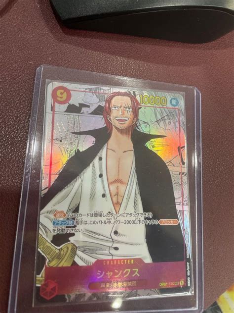 One Piece Card Game Op Parallel Shanks Sec Ayanawebzine