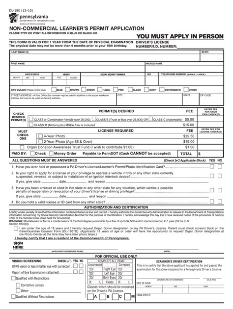 Pa Permit Physical Form 2023 Fill Out And Sign Online Dochub