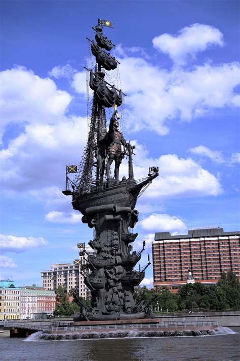Winterhill Aria Peter The Great Monument Moscow