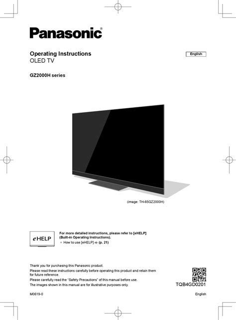 Panasonic Gz2000h Series Operating Instructions Manual Pdf Download