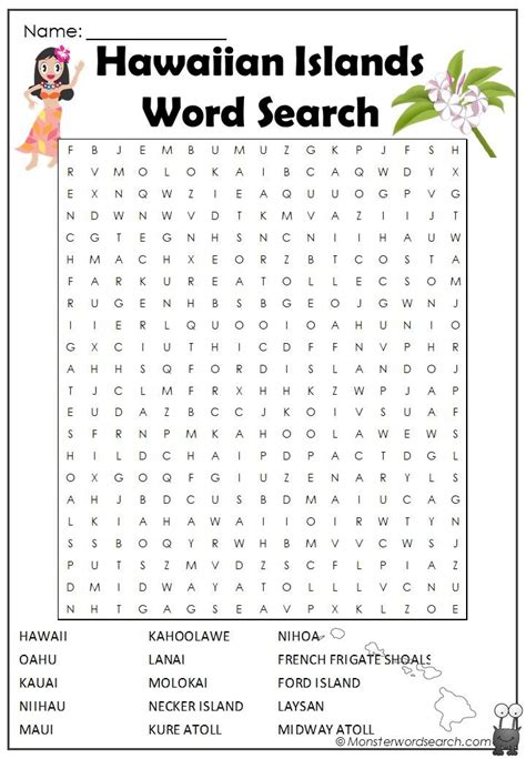 10 Cool Islands Word Searches