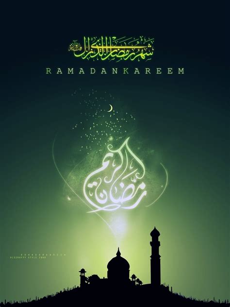 Ramadan 2020 Wallpapers Wallpaper Cave