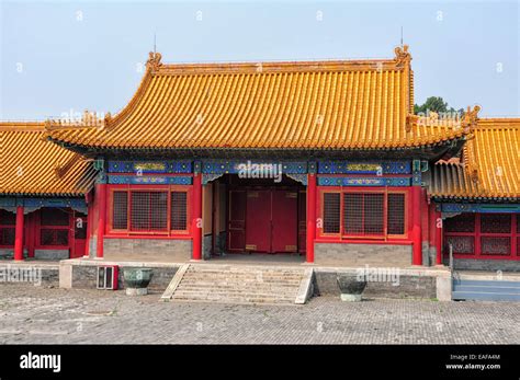 Forbidden City Beijing China Stock Photo Alamy