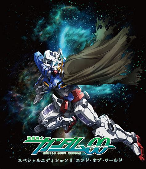 Gundam 00 Special Edition Ii And Iii Will Be Screened For The First