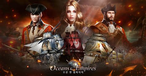 Oceans And Empires Unity Connect