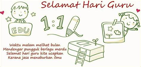 Hanya ingin mengatakan betapa kami bersyukur telah menjadi muridmu. KAD UCAPAN SELAMAT HARI GURU YANG COMEL-COMEL!!