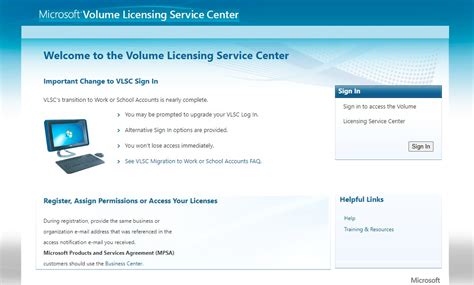 How to center the login structure in the middle of the page?