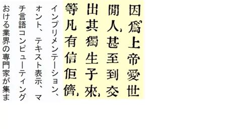 Instead, there are three types of scripts in japanese: Is Chinese and Japanese writing the same? - Quora