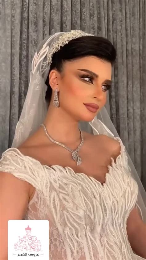 يومًا ما ستكونين أجمل عروس طلّت بالأبيض 👰🏻‍♀️ ولأنه عروستنا مميزة