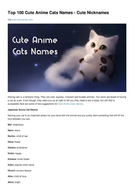 Anime Name Generator Top 100 Cute Anime Girl Names