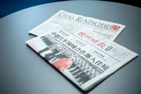 Home » company » the china press berhad. Chinese newspaper printed on Commander satellite press in ...