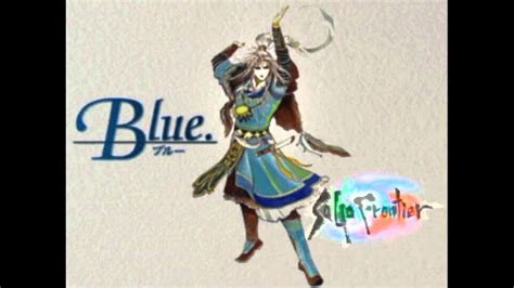 Saga Frontier Blue Picture Youtube