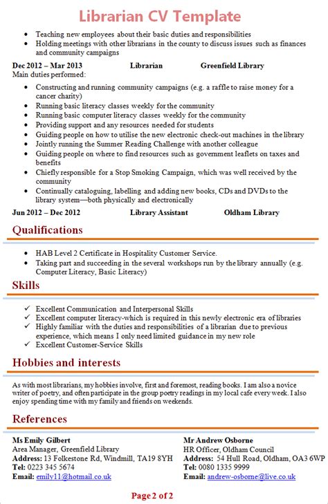 resume with hobbies and interests