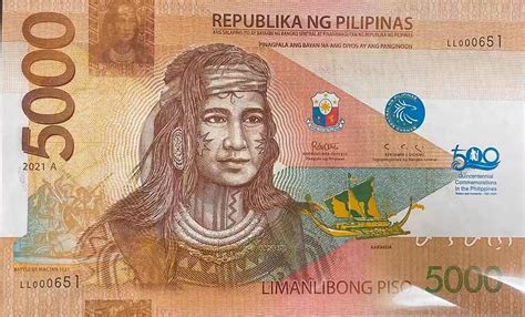 Philippines New Date 2021a 5000 Peso Commemorative Note B1095b