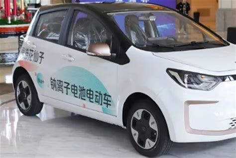 Chinese EV Maker Showcases World S 1st Car Powered By Sodium Ion Battery