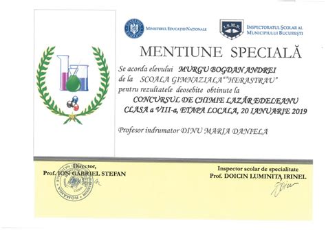 Diploma 1 Scoala Gimnazială Herăstrău