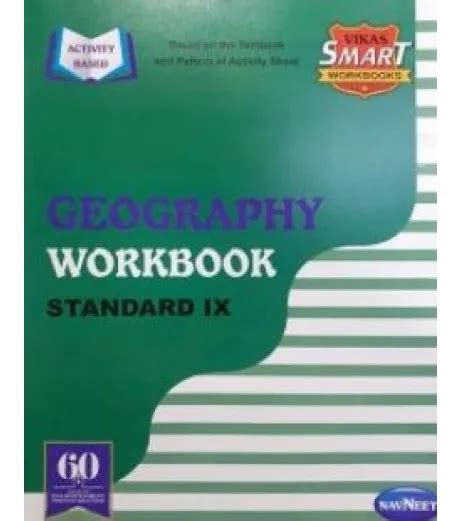 Vikas Smart Workbook Geography Std 9 Maharashtra State Board Vikas