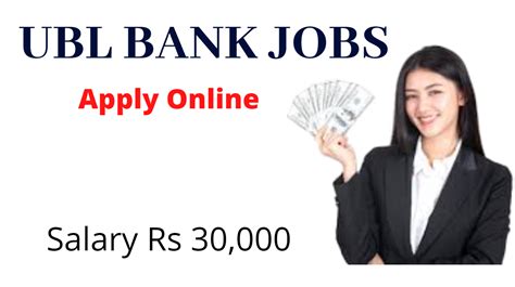 United bank & trust is here to help. UBL United Bank Limited Jobs , Apply Online