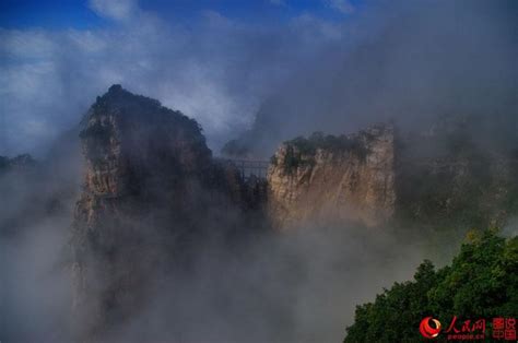 Fairyland On Earth Baishi Mountain In Hebei Cn