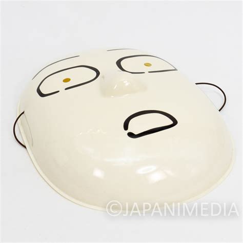 Rare Popee The Performer Kedamono Mask Japan Anime Manga Japanimedia