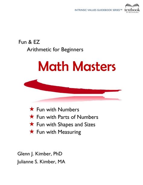Math Masters Kimber Curriculum