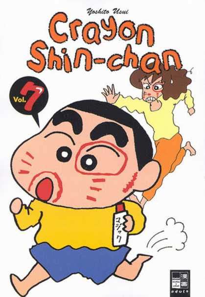 Shin Chan Cartoon Free Mobile Porn Xxx Sex Videos And | My XXX Hot Girl